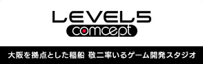 レベルファイブ comcept 大阪を拠点とした稲船 敬二率いるゲーム開発スタジオ