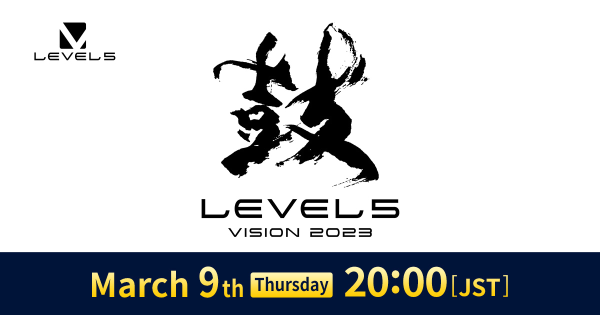 Level-5's new product announcement stream: 